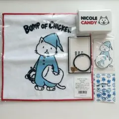 BUMP OF CHICKENの公式グッズ、ニコル＆タオルセット NICOLE Multi Towel