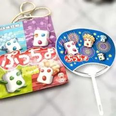 Item thumbnail for item c786a1cf-6ac8-46c3-9570-4209a6ffc8f4