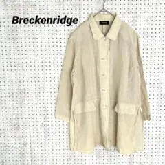 coulage イフクラージュ リネンコート - メルカリ