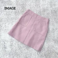 美品 IMAGE 台形ミニスカート くすみピンク 綺麗めカジュアル 春コーデ