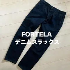 2026年最新】FORTE デニムの人気アイテム - メルカリ