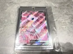 ✨美品✨ ポケカ ミュウex SR SV2a 195/165 引退品