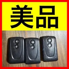 ダイハツ スマートキー キーレス 0498 タント ムーヴ ココア ミラ 5個