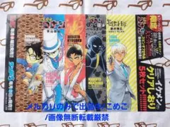 名探偵コナン　クリアしおりセット