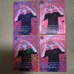 Item thumbnail for item b1c791cc-381d-4d53-9a6e-747787e06f1b