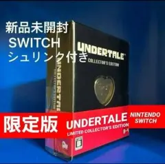 ⭐︎新品未開封 UNDERTALE コレクターズエディションSwitch版 - メルカリ