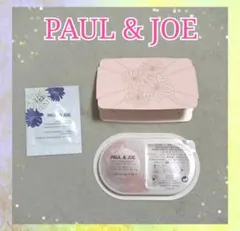 PAUL & JOE ポールアンドジョー　ファンデーション、下地サンプル