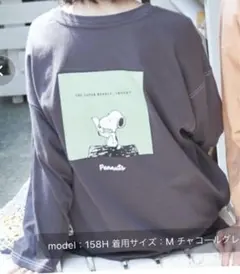 PEANUTS スヌーピーステッチ配色バックプリントロングスリーブTシャツ新品