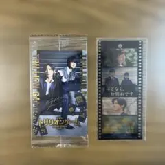 Item thumbnail for item 71390829-4df9-4254-a61a-fb7d30cb32ea