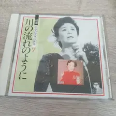 2025年最新】精選 美空ひばりの世界の人気アイテム - メルカリ