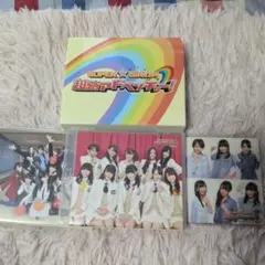 2026年最新】SUPER_GiRLSの人気アイテム - メルカリ