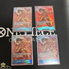 しぐれ@プロフ商品説明必読様 リクエスト 3点 まとめ商品