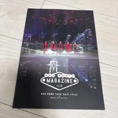 AAAファンクラブ会報誌 AAA PARTY MAGAZINE Vol.28