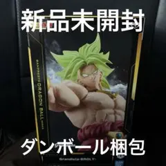 ドラゴンボールZ Grandista ブロリー フィギュア