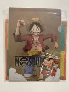 モスバーガー福袋景品　3点セット