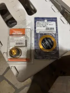 DAYTONA オイルフィラーキャップ　ゴールド