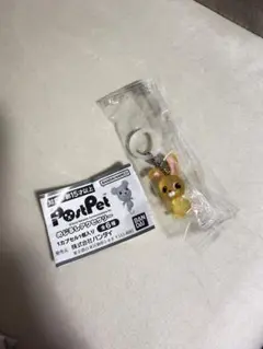 ポストペット めじるしアクセサリ　ミッピ