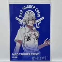 ヒプノシスマイク　ヒプマイ　碧棺左馬刻　　オンラインくじ　C賞　ブロマイド