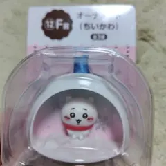 ちいかわ エニマイくじ F賞 オーナメント セブンイレブン