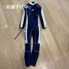 AIRTIGHT シーガルウェットスーツ 紺/白 キッズ140 - メルカリ