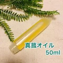 baba様 リクエスト 2点 まとめ商品