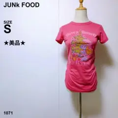 ジャンクフード スモーフィー クリスマスTシャツ ヴィンテージ風 スリムフィット