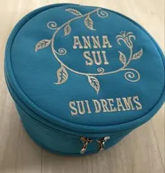 アナスイ ポーチ　化粧ポーチ　円形　ラウンド型　刺繍