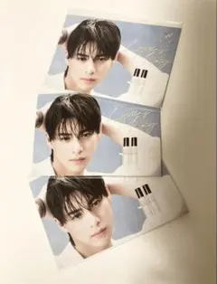 平野紫耀　Wonjungyo メッセージカード　3枚セット