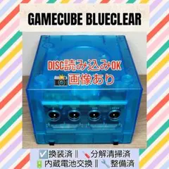 2026年最新】ゲームキューブ ネームプレートの人気アイテム - メルカリ