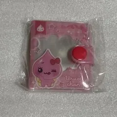 しずくちゃん うるおいちゃん 가챠 ミニミニアルバム