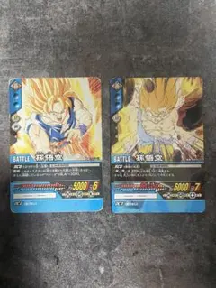 即購入◎】ドラゴンボール 爆裂インパクト ゴジータ ベジット 2枚