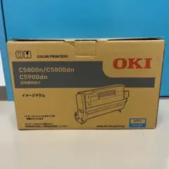 2025年最新】OKI トナーカートリッジの人気アイテム - メルカリ