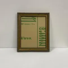 Item thumbnail for item 40988263-000c-443f-b794-aeaeeb0e1803