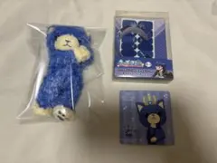 うたの☆プリンスさまっ　プリンスキャット　シエロ　聖川真斗