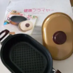 Item thumbnail for item 48793a5b-bb81-4df5-bffc-02136ab2724d