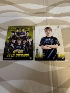 2026年最新】第五人格 ijlの人気アイテム - メルカリ