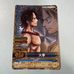 ワンピーベリーマッチ ワンピース カードゲーム