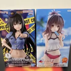 ToLOVEるダークネス☆古手川唯&結城美柑フィギュア2体セット