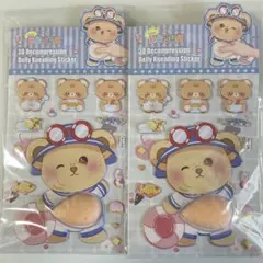 Item thumbnail for item d876ca05-ac9f-46a5-a9e9-40a551416445