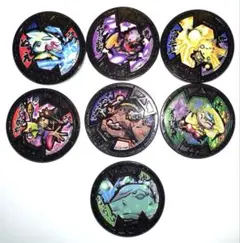 妖怪ウォッチ 妖怪メダル 7枚セット