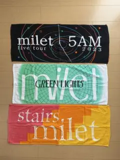 2026年最新】milet グッズの人気アイテム - メルカリ