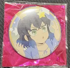 鬼滅の刃 星座 缶バッジ 嘴平伊之助