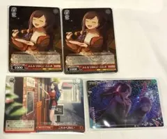 プロセカ 白石杏 ヴァイスシュヴァルツ ウエハース