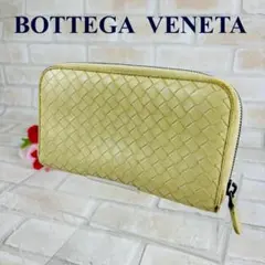 ボッテガヴェネタ イントレチャート　ラウンドファスナー　 長財布 　アイボリー