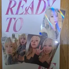 twice チェヨン ready to be アルバムセット