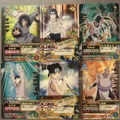 値下げ中】NARUTO-ナルト- アイスカード まとめ売り⭐︎ - メルカリ