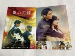 【専用】リピート様　大根セピア様 リクエスト 2点 まとめ商品