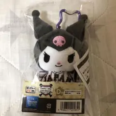 侍ジャパン サンリオ タイトーくじ D賞 クロミ