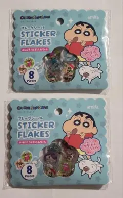新品未開封【クレヨンしんちゃん】 おはじきシール*フレークシール＊2セット