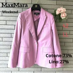 ❤はなちゃん様専用【マックスマーラ】ウィークエンド✨美品　コットンジャケットのサムネイル